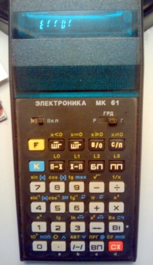 MK-61-EGGOG