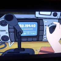 ic-7000