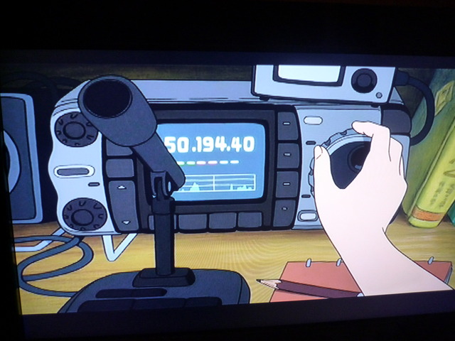 ic-7000